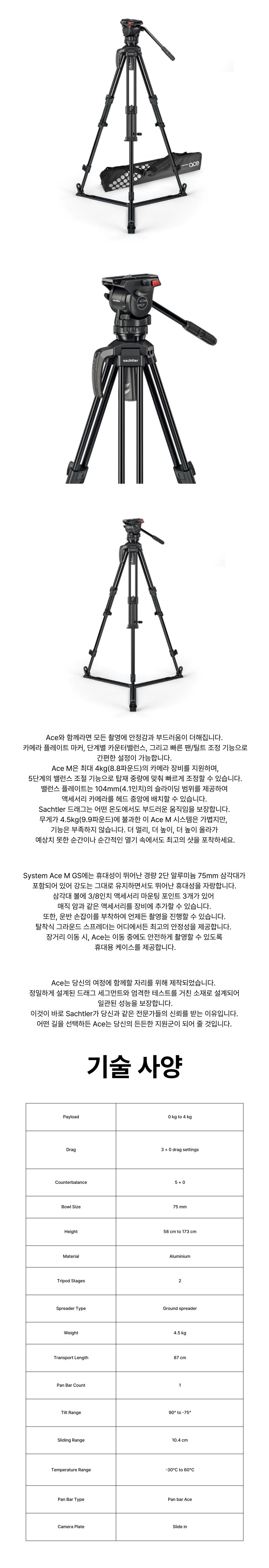 제목을-입력해주세요_-001 (5).png